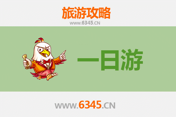 东莞樟木头镇自驾一日游攻略：探秘岭南古韵与自然风光