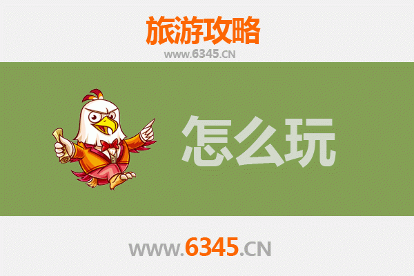 东莞樟木头镇节假日游玩全攻略：古镇风情与自然奇景的完美融合